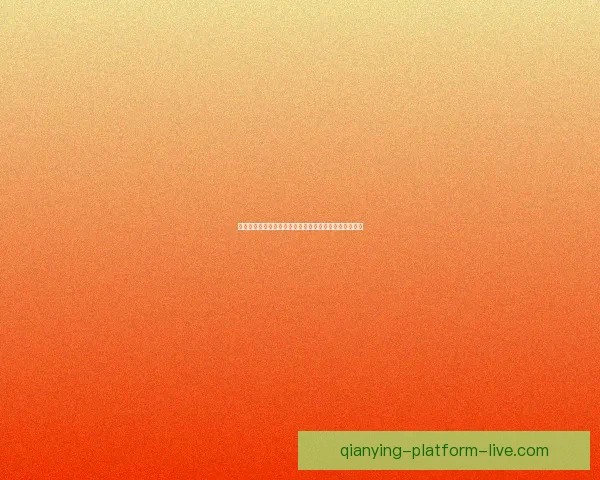 世界杯竞猜官网入口最新指南带你轻松掌握赛事预测技巧