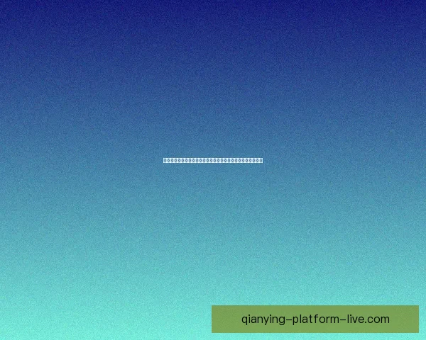 稳定可靠的世界杯竞猜平台助你轻松预测赛事结果赢取丰厚奖励