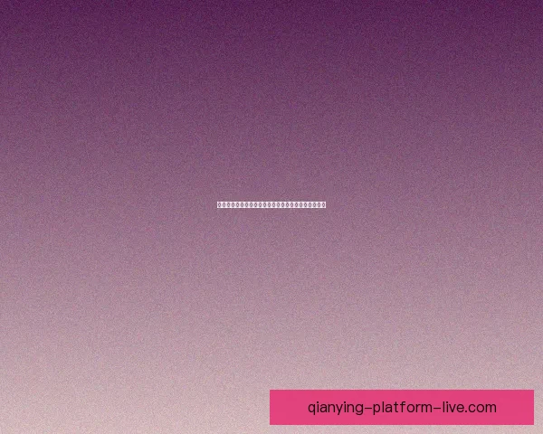 世界杯赛事全攻略：热门竞猜投注玩法技巧与实战指南