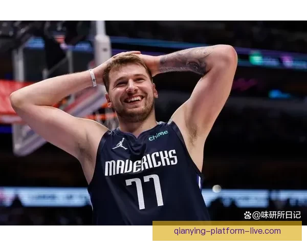 Stein称东契奇被低估有能力挑战亚历山大卫冕MVP