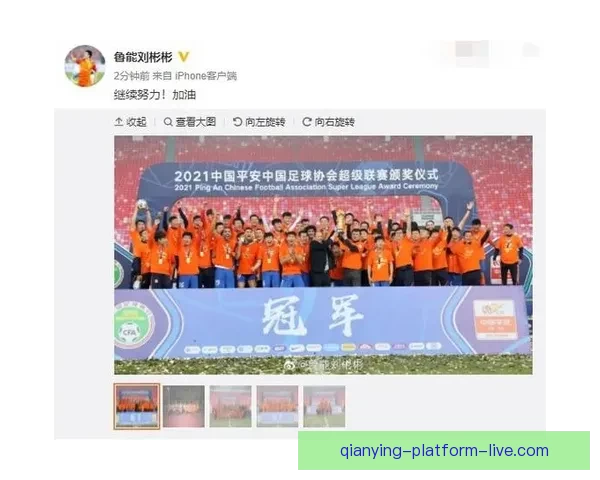 世界杯买球策略深度解析与胜率提升全指南