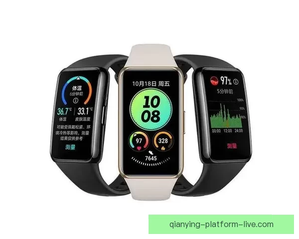 世界杯精彩竞猜APP免费下载，让你轻松赢取丰厚奖品