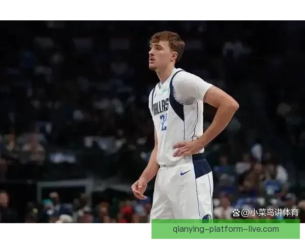 独一档！弗拉格本季9场狂砍30+超其他两位新秀总和