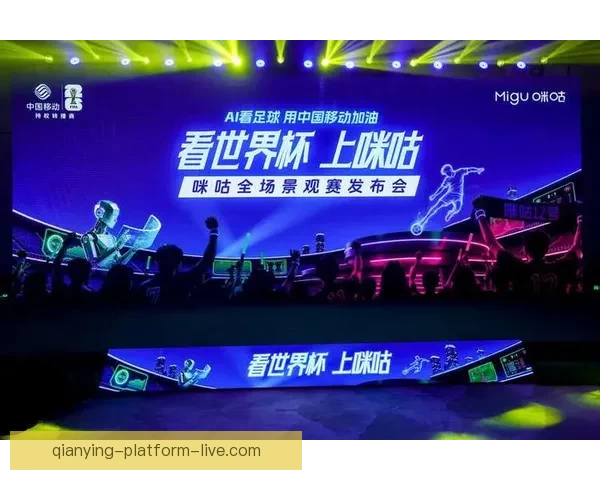 2026世界杯主体育场全景揭秘赛事精彩瞬间与观赛攻略